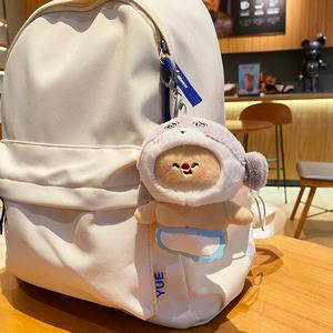 2025 Factory Wholesale New <b>Cute</b> <b>Doll</b> <b>Cute</b> Student Backpack Pendant <b>Doll</b> Small Gift Wholesale Plush Butter Bear Keychain - Product Image 3