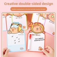 Tableau blanc effaçable Capybara, tableau de messages créatif pour bureau, tableau de dessin double face pour étudiants, tableau de croquis, tableau de mémos