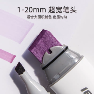 قلم تحديد قابل للتخصيص بسن عريض جداً من IERS، حبر كحولي فائق الجودة قابل لإعادة التعبئة، قلم رسم فارغ في علبة ورقية - Product Image 6