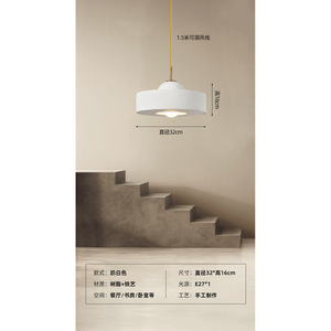 French-Style Modern Minimalist <b>Dining</b> Room Chandelier Nordic Original Island Bar Designer Lighting Fixture <b>Light</b> Luxury Pendant - Product Image 5