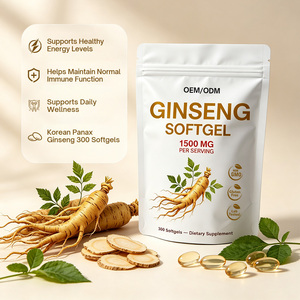 สินค้าขายดี มีสินค้าในสต็อก อาหารเสริมโสมแบบซอฟเจล 1500 มก. ต่อหนึ่งหน่วยบริโภค สำหรับผู้ใหญ่ ช่วยรักษาระดับภูมิคุ้มกันให้สมดุล - Product Image 2