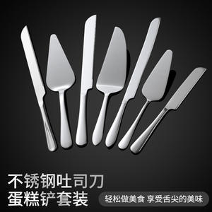 Ensemble de couteau à pain et spatule à gâteau série K00, 7 pièces, bord dentelé poli, 35 pouces de long, pour la pâtisserie et le service - Product Image 4