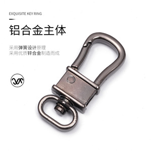 Car Keychain Metal Zinc Alloy A3788 Forehead Buckle Home Use - Product Image 1