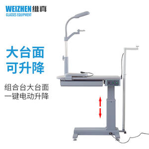Réfractomètre de table Vigen CP-180A à levage électrique avec réfractomètre à visée de précision pour l'examen de l'acuité visuelle - Product Image 4