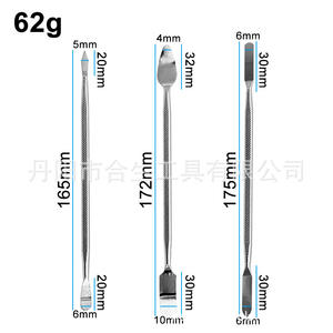 Juego de 3 piezas de palanca de doble cabezal Mr Drill Metal para reparación y desmontaje de teléfonos móviles y dispositivos digitales - Product Image 3