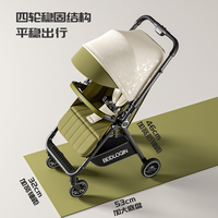 Poussette bébé pliable et légère, poussette enfant à pousser dans les deux sens, poussette portable pour tout-petit avec position assise et allongée pour les voyages en extérieur