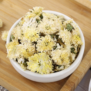 Thé au chrysanthème de <span class=keywords><strong>Huangshan</strong></span> Gongju |   Thé aux herbes pour le soutien du foie et la santé des yeux |   Sans caféine | Chrysanthèmes séchés en vrac | OEM - Product Image 4