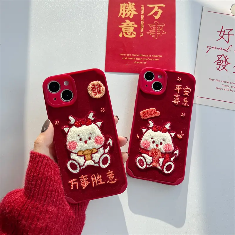 2024 Año Nuevo Dragon Son Everything Win Yi funda para teléfono móvil para iPhone15promax para Apple 14 Fashion 13 12 11 funda de protección contra caídas