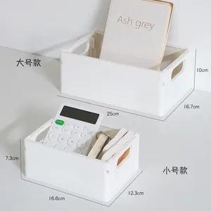 Nuevo producto Shunxing, caja de almacenamiento plegable, organizador de almacenamiento de escritorio apilable, caja de cosméticos de maquillaje, papelería personalizada