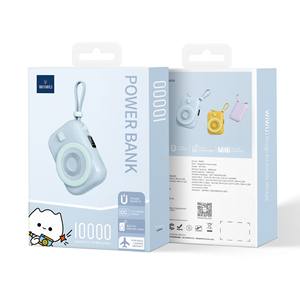 Banco de Energía de Alta Capacidad Gimas con Certificación C, Material de PVC para Aviones, WIWU Little Snail, USB Magnético Inalámbrico de 20W y 10000mAh - Product Image 2