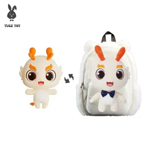 Custom Design Backpack Plush Toy Stuffed Animal Plush Backpack School Backpack Customized Unisex Children #39 S Backpack Accept