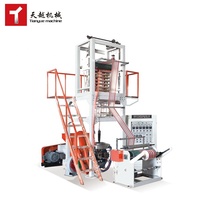 Machine de soufflage de film à trois couches entièrement automatique à grande vitesse avec moteur, compatible LDPE et PET, production de 40-100 kg/h, Tianyue TY-015