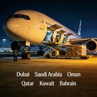 Expédition DDP porte-à-porte au Qatar, dédouanement inclus