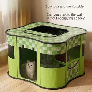Maison pour chat multifonctionnelle de style nid, enclos pour chats, produit pour animaux de compagnie haut de gamme - Product Image 2