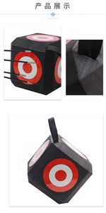 Ngoài Trời Bắn Cung Và Mũi Tên Treo Loại Di Động Bắn Cung Mục Tiêu EVA Rắn Đồ Chơi Sàng Stereo Mục Tiêu Chụp - Product Image 3