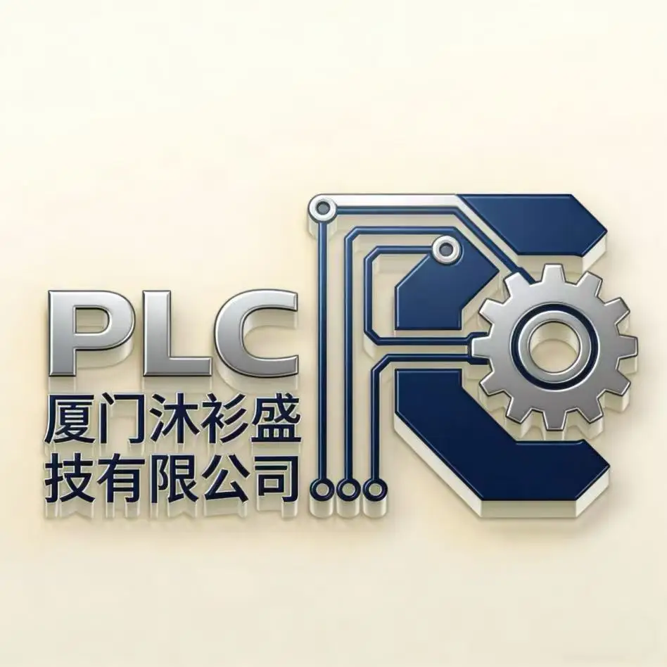 Xiamen Mushansheng Technology Co., Ltd. logo