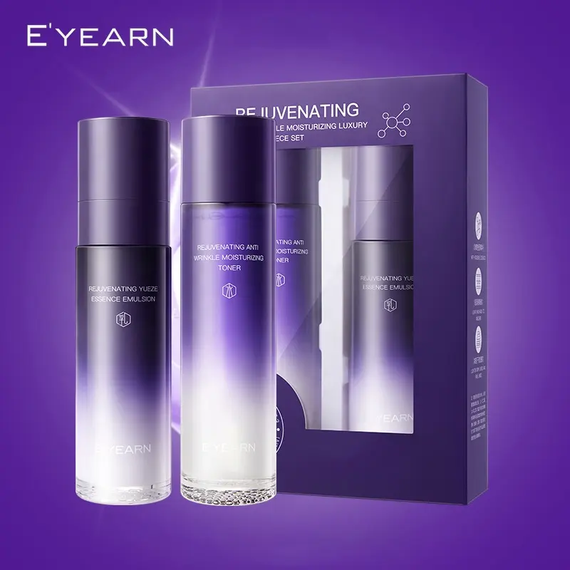 OEM Pro-Xylane Lotion Essence Wasser mit koreanischer Zutat Gesichts pflege Lotion & beruhigender Toner Hautpflege Lotion Set