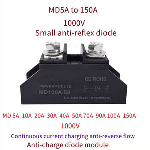 Diode anti-retour petite taille MD 5A 10A 20A 25A 30A 40A 50A 70A 90A Afterflow 100A 110A 150A 1000V Rectification MD100A - Product Image 5