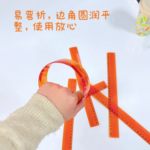 PVC Ruler 30Cm Foldable Transparent Orange Soft Ruler For Students And Gifts - Product Image 3