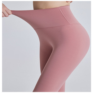 Leggings de yoga taille haute pour femme, anti-transpiration, sensation seconde peau, sans effet camel toe, effet push-up, élastiques et ajustés pour l'entraînement - Product Image 1
