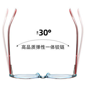 Montura de Gafas Unisex de Acetato TR90 Estilo Ojo de Gato con Protección Anti Luz Azul para Ordenador, Diseño Transfronterizo de Ancho Medio - Product Image 1