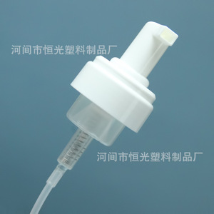 Bouteille de mousse nettoyante, 200 ml ; bouteille de nettoyant pour chaussures blanches ; nettoyant plastique pour nettoyage à sec des doudounes. - Product Image 4