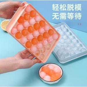 Ice Cube Mold 33 Grid Round <b>Sphere</b> Plastic Freezer Safe For Home Use Ice <b>Ball</b> Maker With Lid - Product Image 2