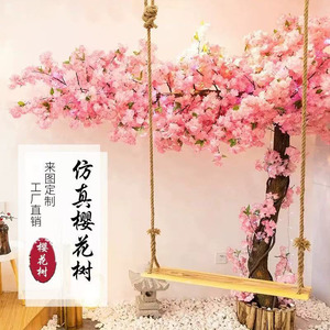 Arbre à souhaits personnalisé haut de gamme, fleurs de cerisier artificielles pour le Nouvel An, le Festival du Printemps, les mariages, pour l'intérieur, la remise de diplômes - Product Image 4