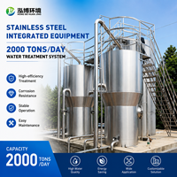 Équipement de purification d'eau intégré en acier inoxydable personnalisé pour l'alimentation en eau potable municipale