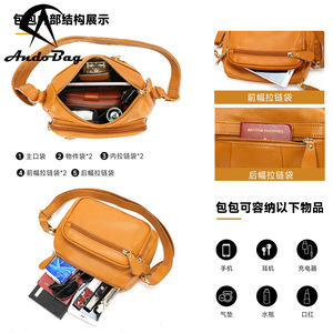 Bolso Bandolera Pequeño Cuadrado de Piel de Vaca Andong para Mujer, Mamá, Señora, Uso Diario, Trabajo, Bolsos Cruzados, Bolso de Mano - Product Image 5