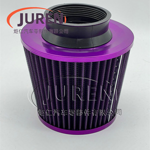 Filtro de Aire para Auto Juren de 150 mm, Azul, de Alto Flujo, Forma de Hongo, para Vehículos de Alto Rendimiento - Product Image 2