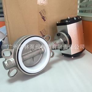 Electric <b>Butterfly</b> <b>Valve</b> D971X-10S UPVC/PVC/PP/PVDF Material for Oil Water Gas Control Available in Stock - Product Image 3