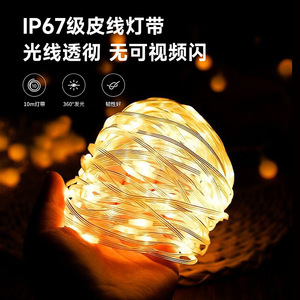 Antuke Camping <b>Light</b> Led <b>Rechargeable</b> 3.7V 1800mAh High Endurance Outdoor Tent Lamp With Metal Ring - Product Image 4