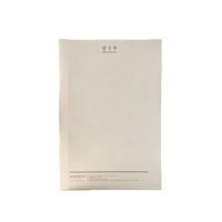Papier à en-tête personnalisé pour hôtel avec impression de logo, papier d'art spécial de qualité supérieure, papeterie professionnelle pour l'écriture