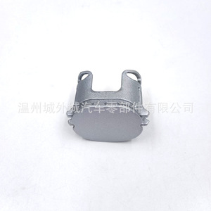 Car Roof <b>Rack</b> Sealing Cap 87293D9000 For SPORTAGE QL 2016 ABS Material Roof Mount - Product Image 1