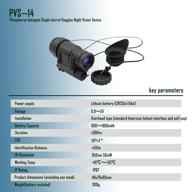 PVS-14 Gen2+ Monocular Night Vision Device Image Intensifier P43 Green Phosphor FOM1600 1x Magnification 50 FOV 800-1800mAh