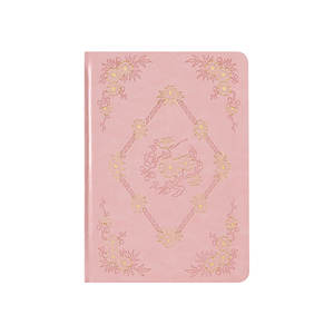 Carnet A5 Sakura en cuir PU avec couverture gaufrée à l'or, bordure argentée, journal à grille de points avec ruban et bande élastique - Product Image 1