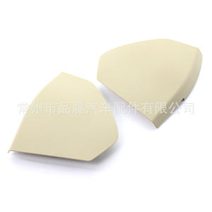 Cubierta de ABS para el Panel Lateral de la Puerta del Mercedes-Benz Clase E W211, con Hebilla de Montaje R119 - Product Image 5