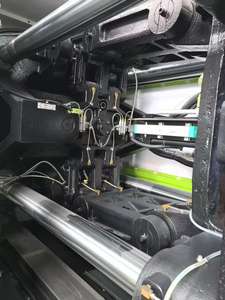 Nouveau <span class=keywords><strong>SKII</strong></span> Yizumi 260T d'origine avec machine de moulage par injection à fente en T - Product Image 5