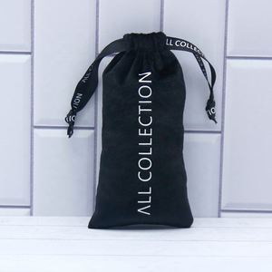 Luxury Custom Black Velvet Jewelry Gift <b>Pouch</b> Velvet <b>Drawstring</b> Necklace Storage Bag - Product Image 6