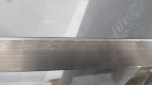 Regla de corte sanli 2pts borde afeitado por brochado alemán capacidad de flexión fina 120 grados sin agrietarse - Product Image 4