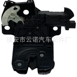 Factory Wholesale Audi Rear Cover Lock Blocks and Trunk Lock Actuators 8P4827505C Car Locksmith <b>Tool</b> - Product Image 4