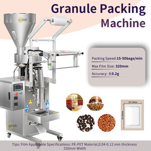 Máquina de envasado de gránulos multifunción para máquina envasadora de granos de café Máquina automática de pesaje y llenado y envasado de granos de café - Product Image 3