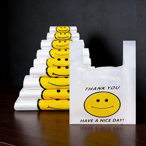 Smiley Face Plastic T-Shirt <b>Bags</b> White PE Disposable General <b>Packaging</b> Transparent Food <b>Packaging</b> <b>Bags</b> - Product Image 1