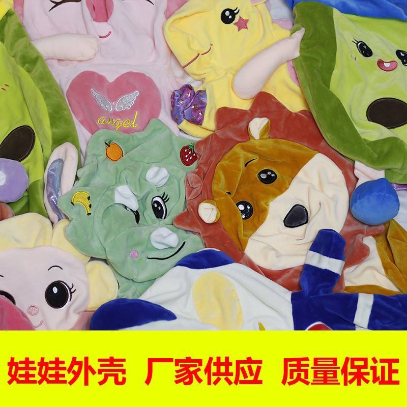 เปลือกหอยหนังผสมประมาณ40ซม