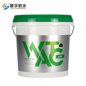 Agent de revêtement imperméable transparent anti-fuite transparent pour la piscine en <span class=keywords><strong>marbre</strong></span> d'étanchéité de porte et de fenêtre - Product Image 2