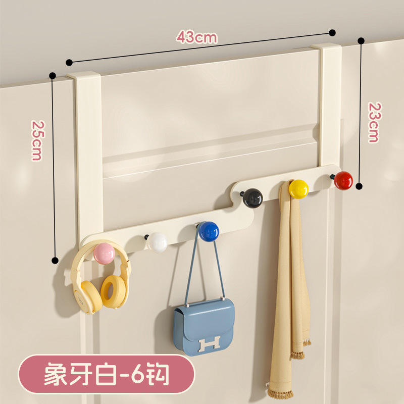 โดปามีน [สีขาวไฮเอนด์ 6 ตะขอ] ความยาวแขน 25 ซม.