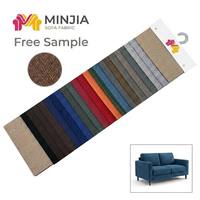 Tissu de canapé MINJIA effet lin avec texture ondulée, 100 % polyester, tissu d'ameublement pour canapé, tissu textile d'ameublement pour la maison