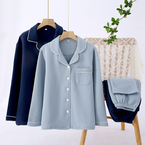Nouvel Ensemble <span class=keywords><strong>Pyjama</strong></span> d'Intérieur en Coton Double Gaze pour Couples, Couleur Unie, Style <span class=keywords><strong>Japonais</strong></span> Décontracté Automne/Hiver, Tenue de Nuit pour Hommes et Femmes - Product Image 1