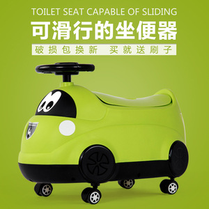 Siège de toilette pour tout-petits en plastique épais, design dessin animé avec volant et roues, couleur rouge - Product Image 5
